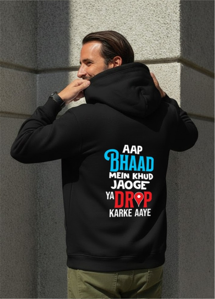 printed tshirt - Back